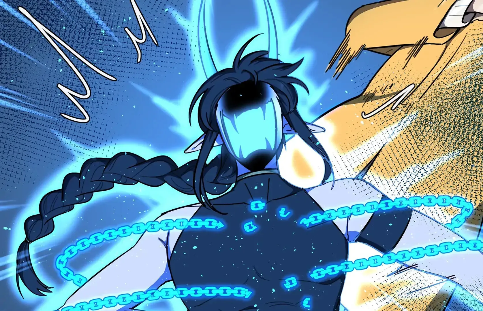 Warning! Beware of the Dog Chapter 57 page 27 - 