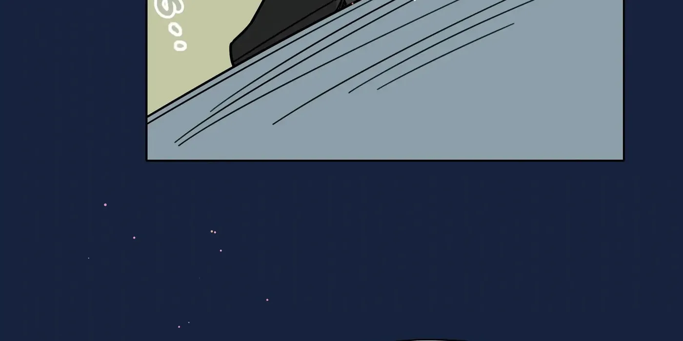 Warning! Beware of the Dog Chapter 58 page 80 - 