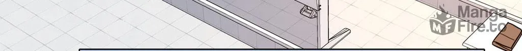 Warning! Beware of the Dog Chapter 6 page 20 - 