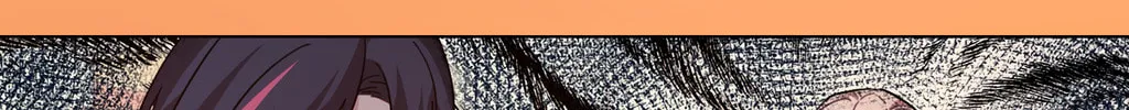 Warning! Beware of the Dog Chapter 6 page 28 - 