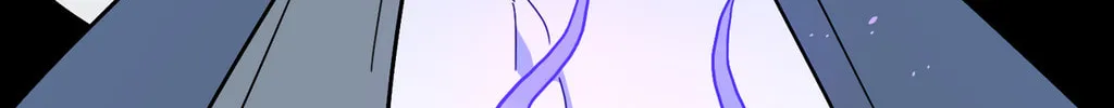 Warning! Beware of the Dog Chapter 6 page 46 - 