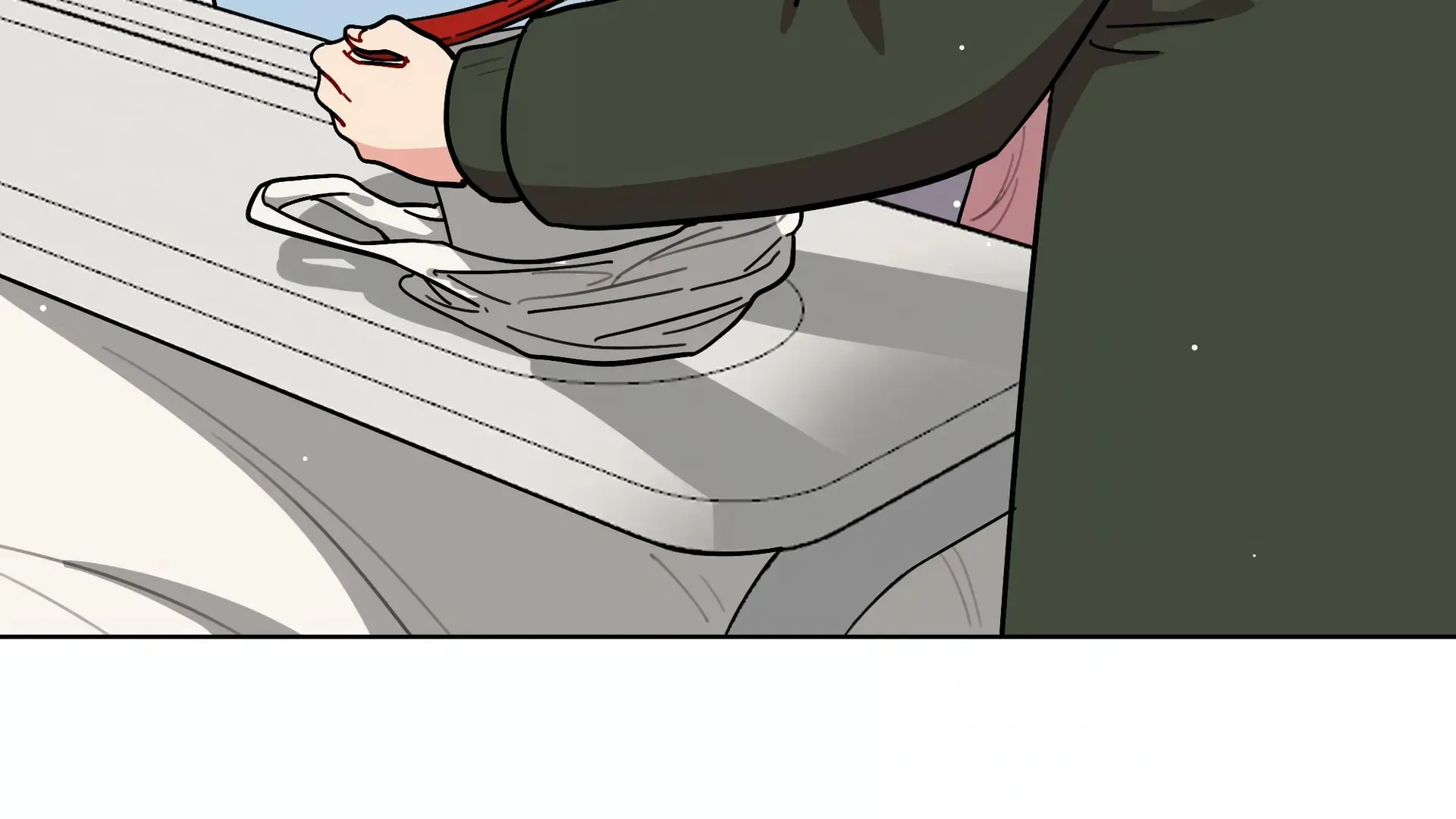Warning! Beware of the Dog Chapter 60 page 17 - 