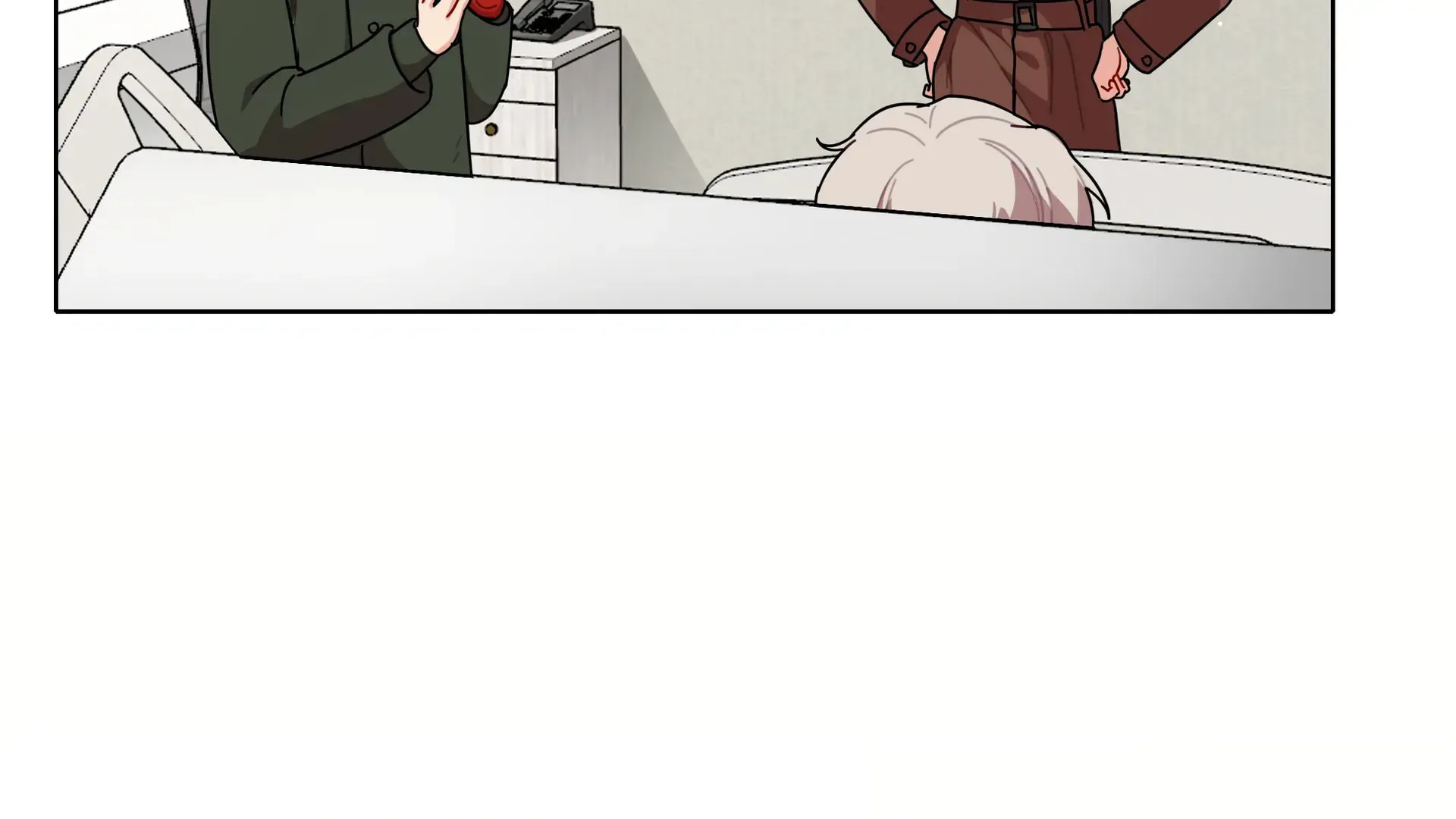 Warning! Beware of the Dog Chapter 60 page 22 - 
