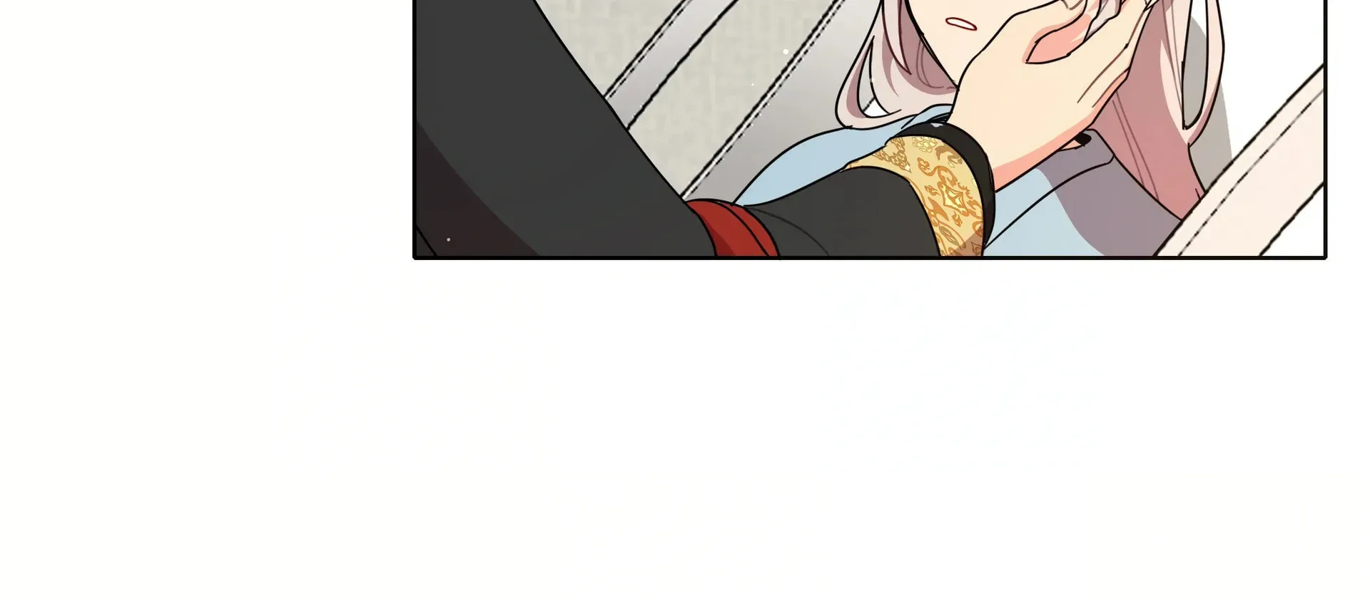 Warning! Beware of the Dog Chapter 60 page 52 - 