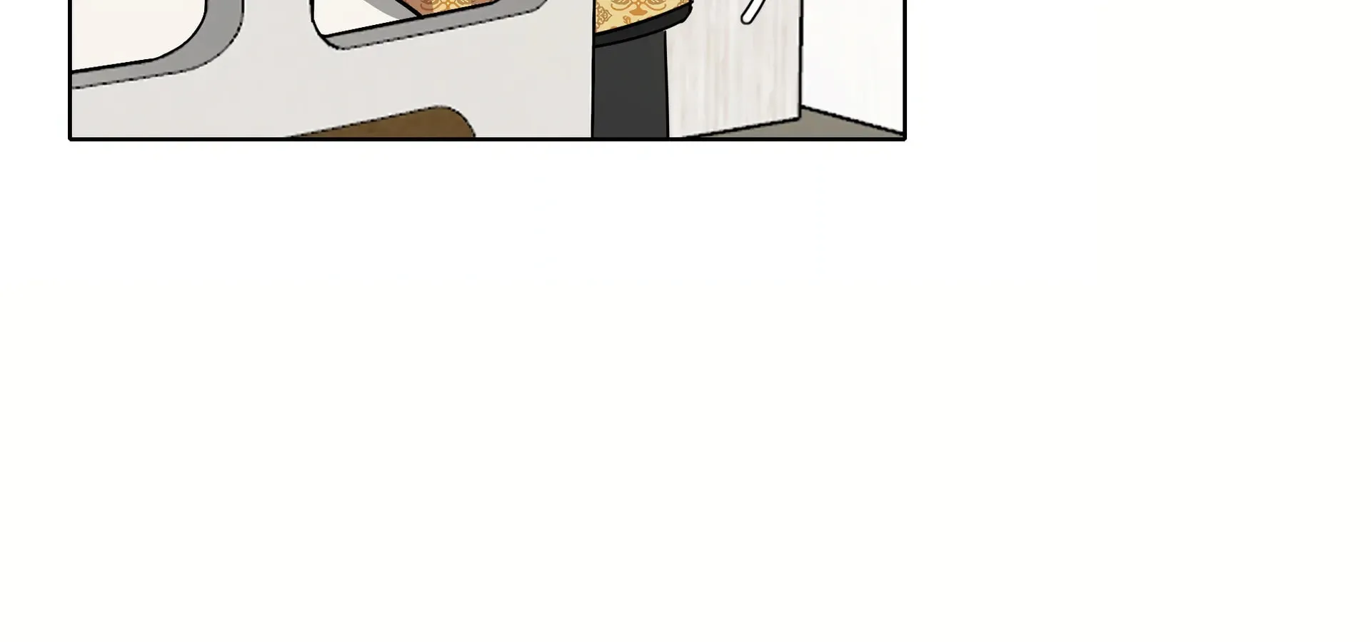 Warning! Beware of the Dog Chapter 60 page 74 - 