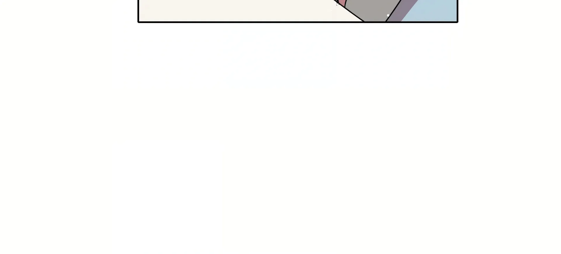 Warning! Beware of the Dog Chapter 60 page 96 - 