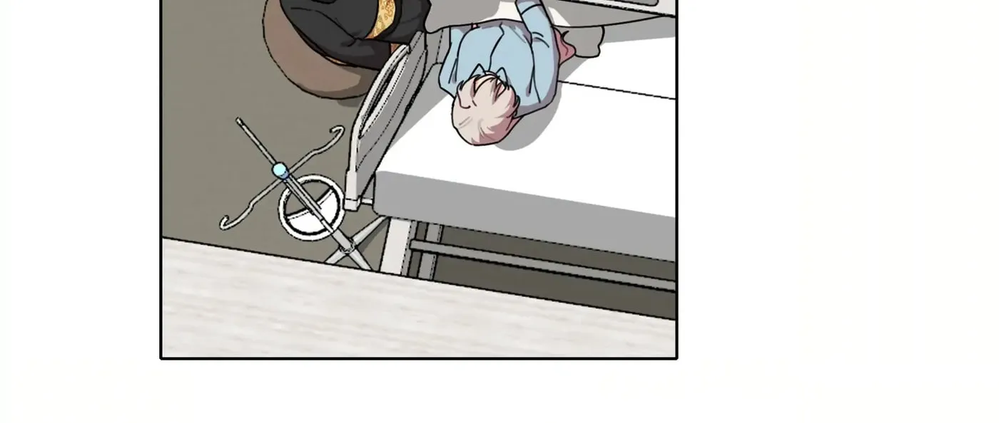 Warning! Beware of the Dog Chapter 61 page 68 - 