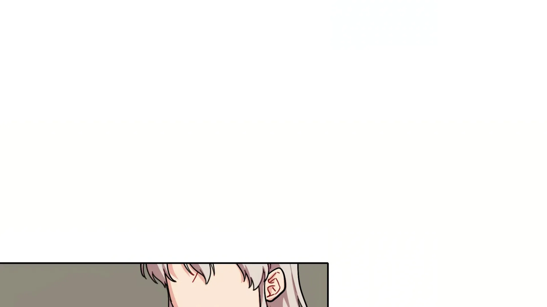 Warning! Beware of the Dog Chapter 61 page 72 - 