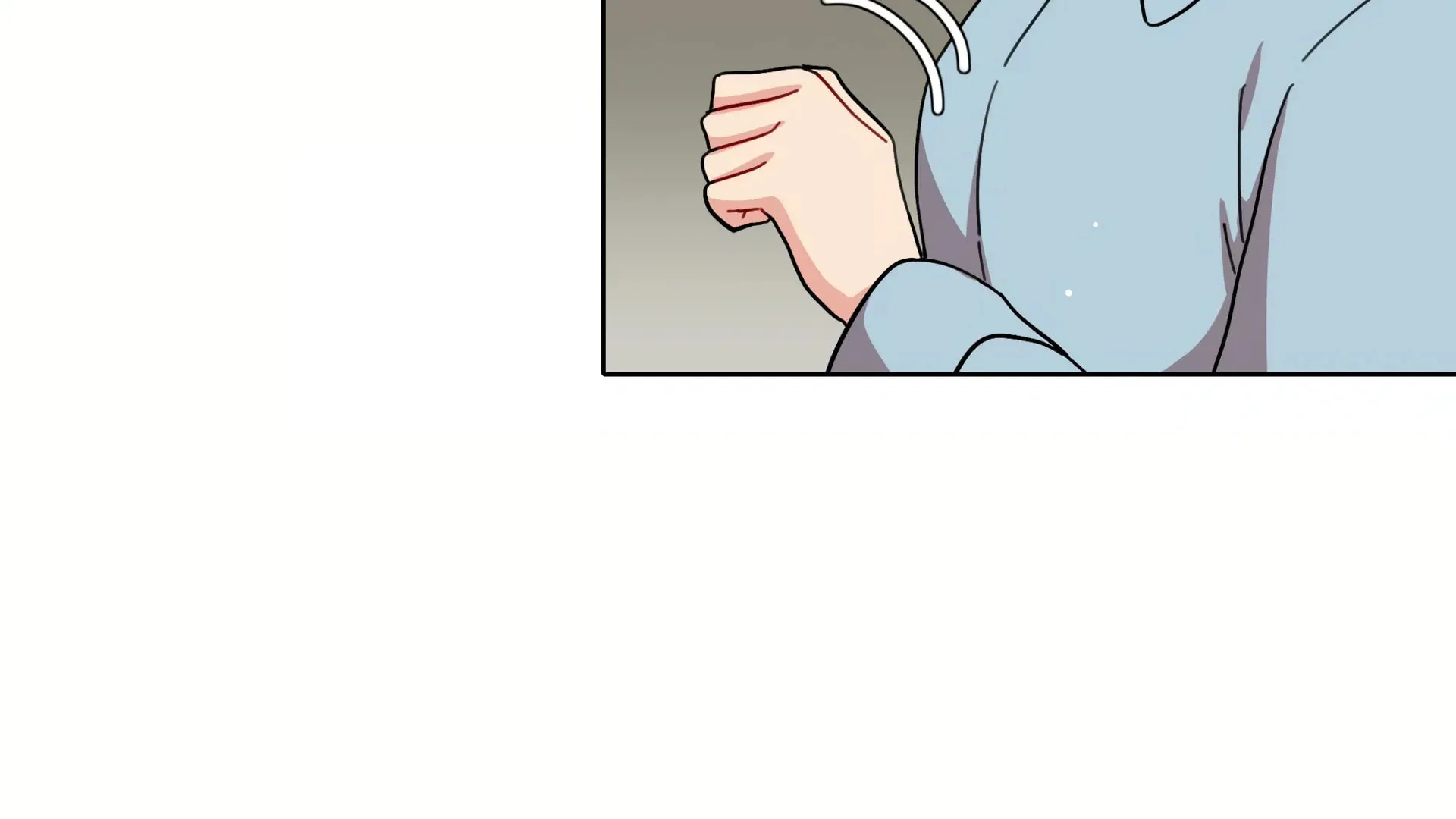Warning! Beware of the Dog Chapter 61 page 74 - 