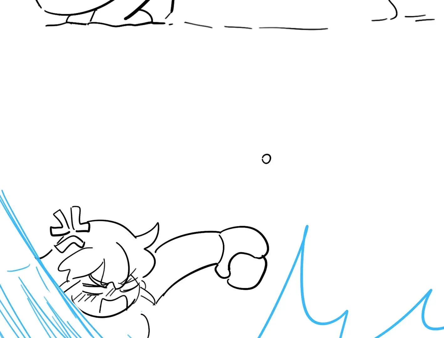 Warning! Beware of the Dog Chapter 65 page 166 - 