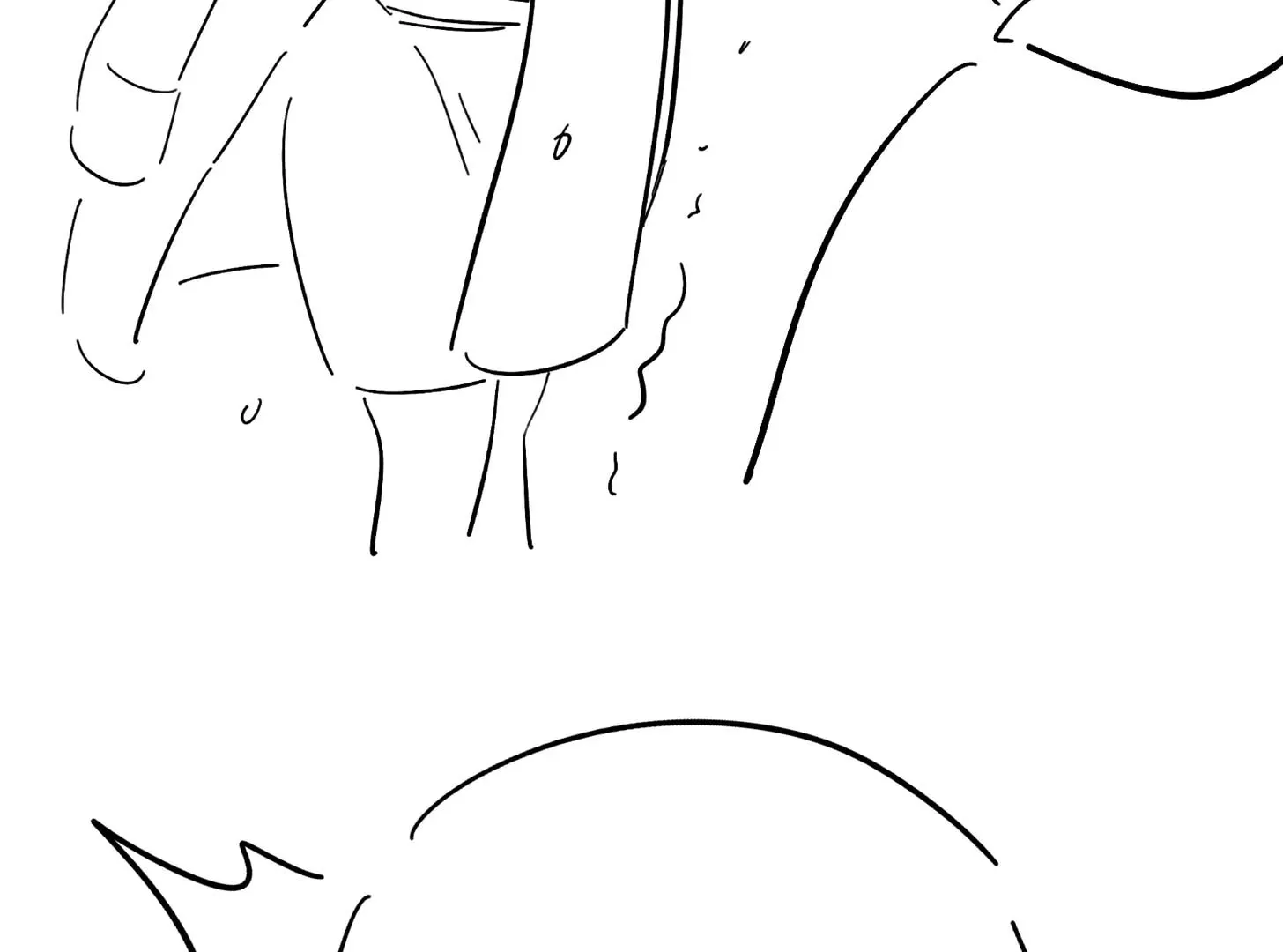 Warning! Beware of the Dog Chapter 65 page 181 - 