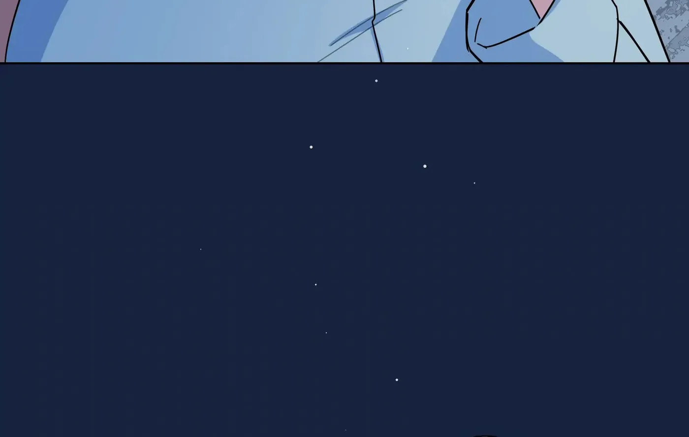 Warning! Beware of the Dog Chapter 65 page 69 - 