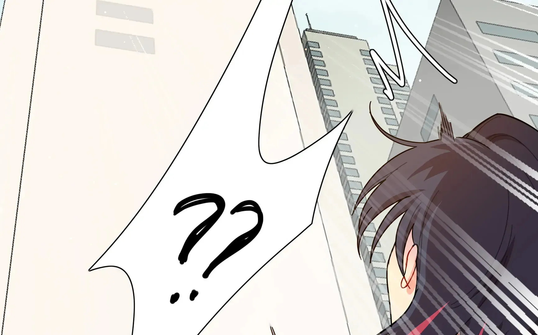 Warning! Beware of the Dog Chapter 67 page 31 - 