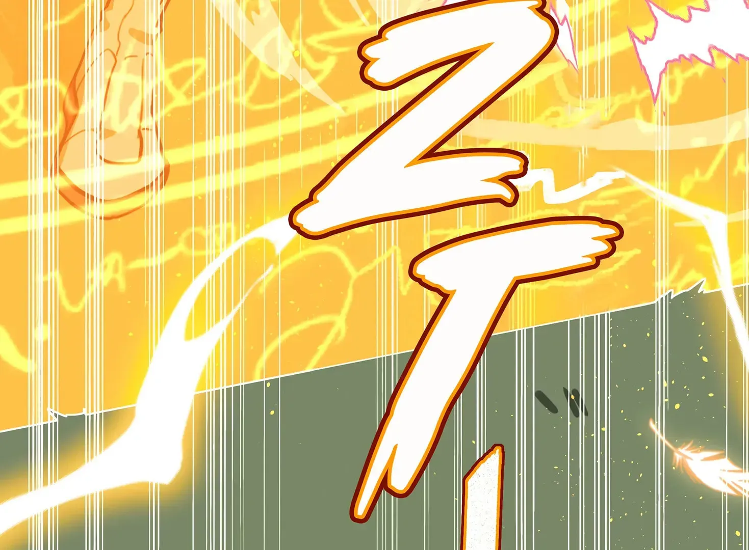 Warning! Beware of the Dog Chapter 67 page 56 - 