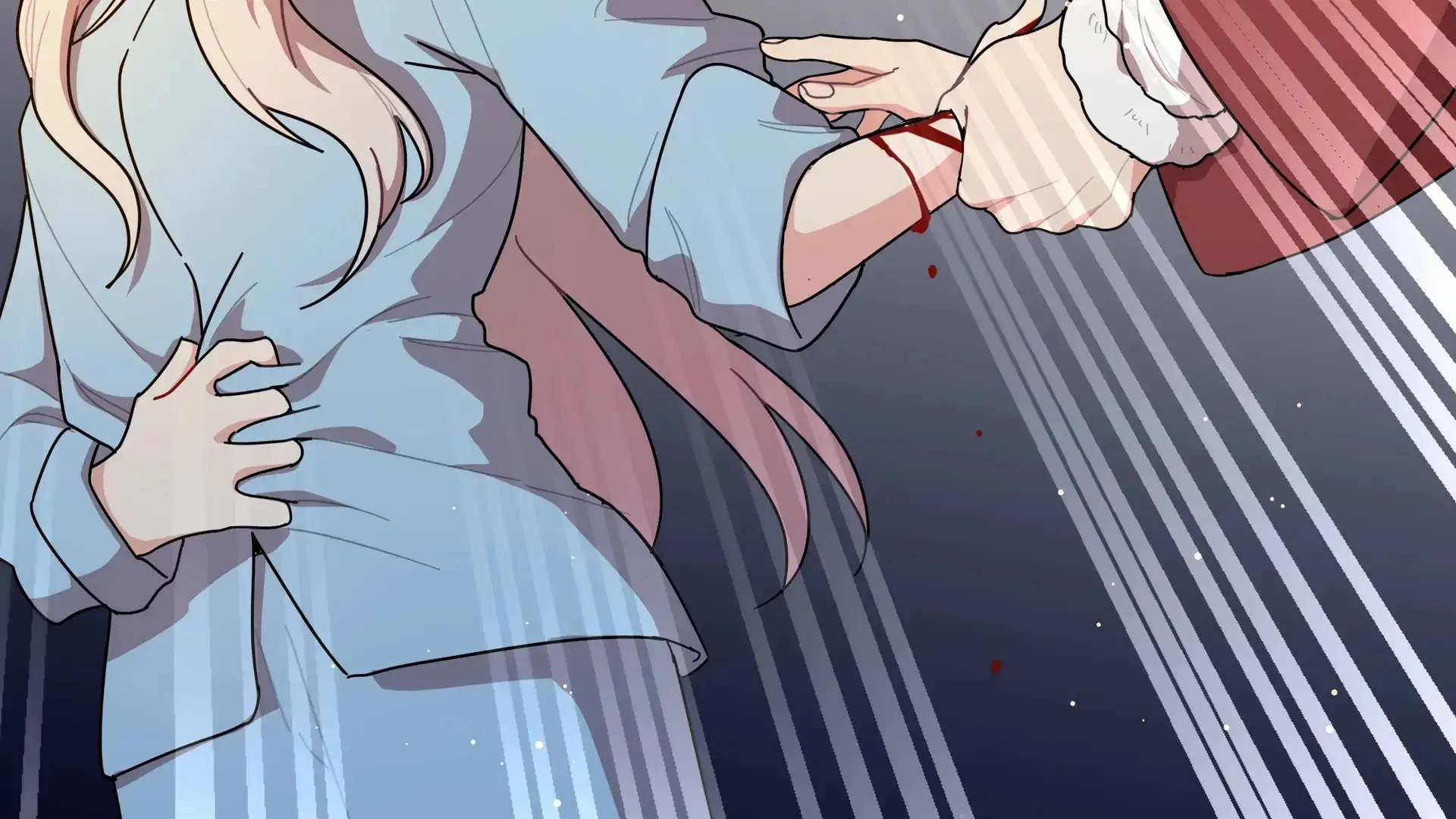 Warning! Beware of the Dog Chapter 67 page 79 - 