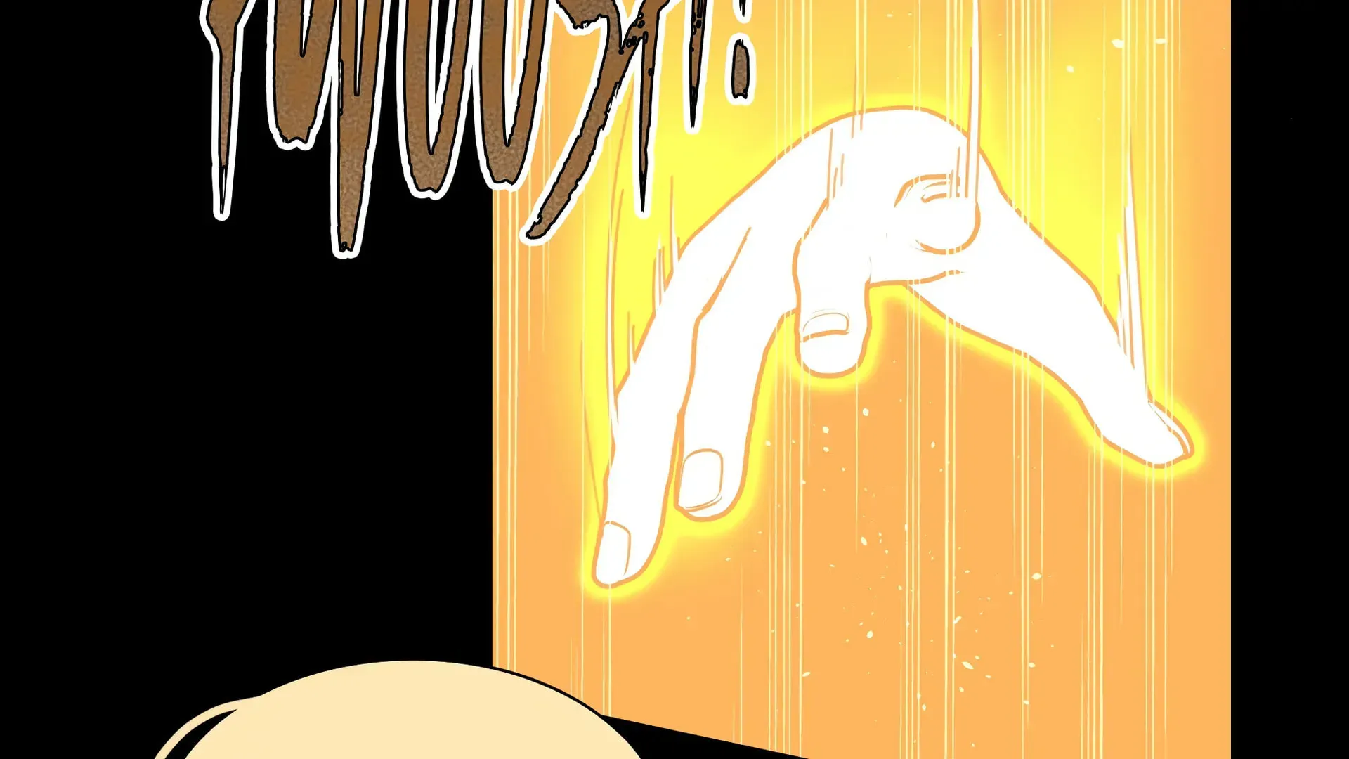 Warning! Beware of the Dog Chapter 68 page 76 - 