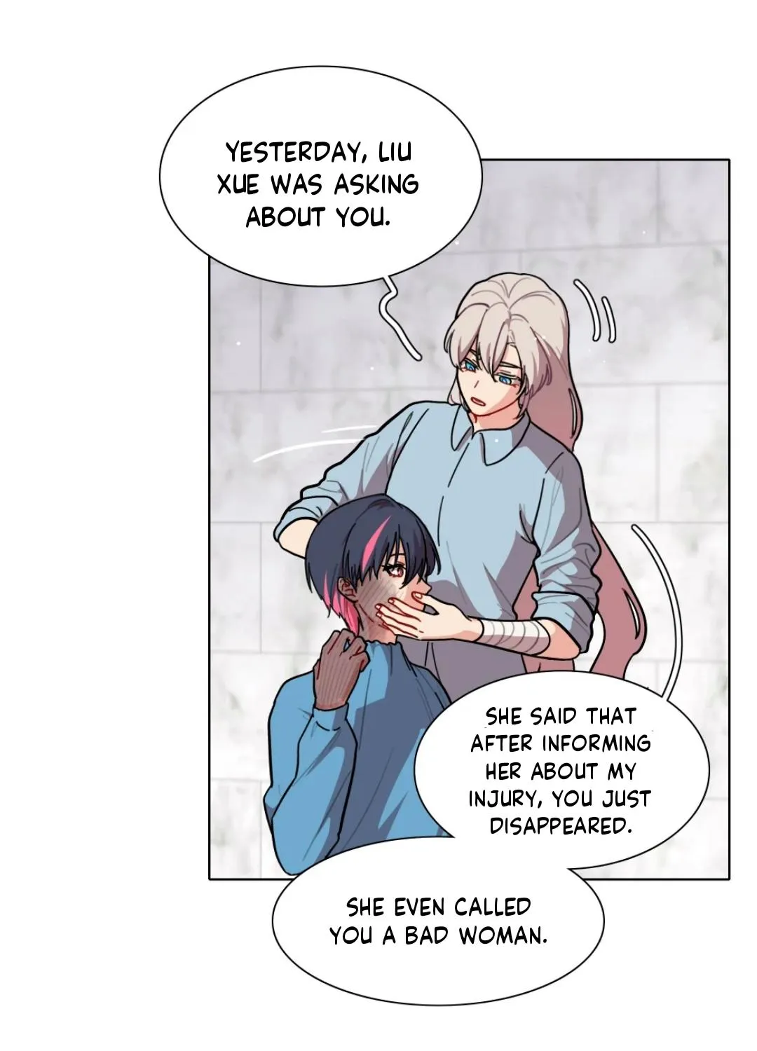 Warning! Beware of the Dog Chapter 70 page 16 - 