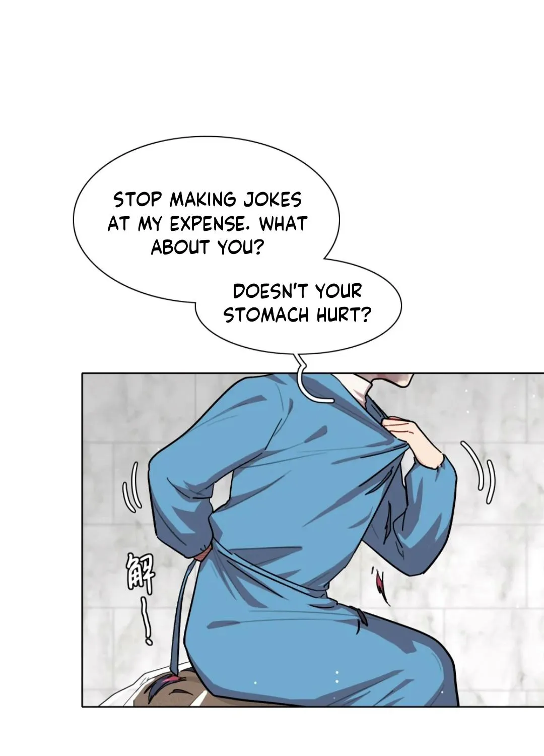 Warning! Beware of the Dog Chapter 70 page 22 - 