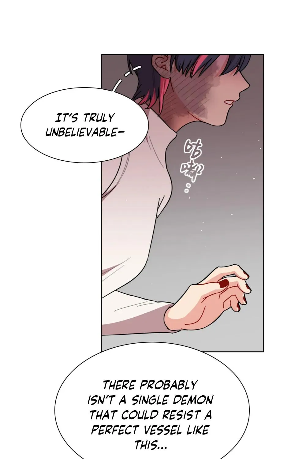 Warning! Beware of the Dog Chapter 70 page 33 - 