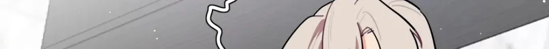 Warning! Beware of the Dog Chapter 70 page 38 - 