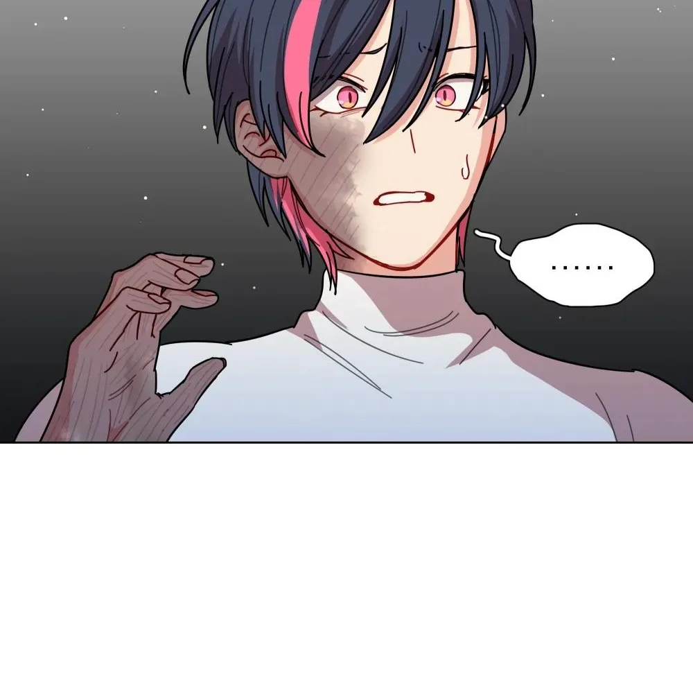 Warning! Beware of the Dog Chapter 70 page 44 - 