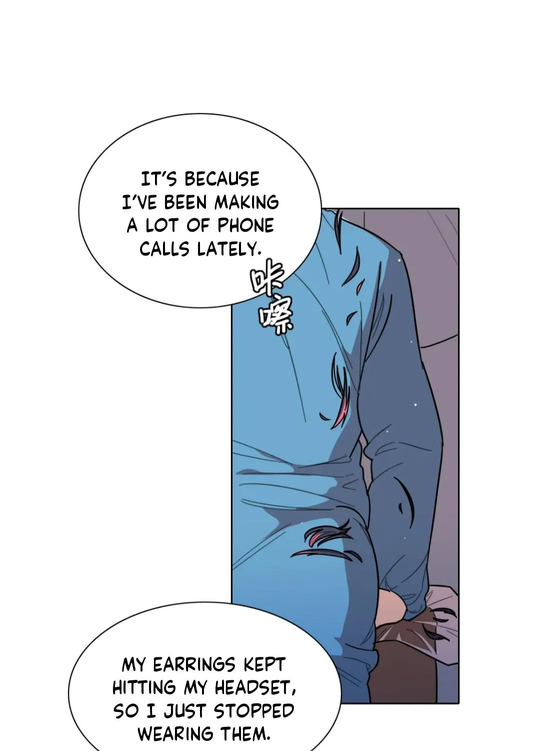 Warning! Beware of the Dog Chapter 70 page 7 - 