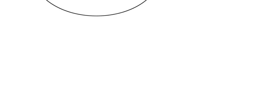 Warning! Beware of the Dog Chapter 70 page 8 - 