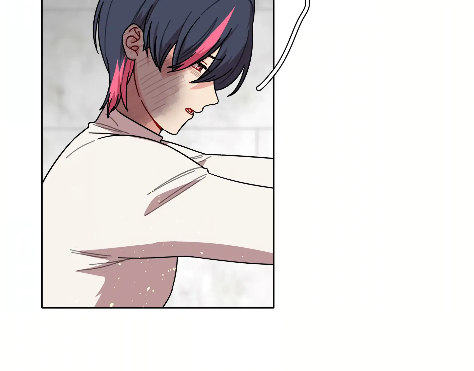 Warning! Beware of the Dog Chapter 72 page 17 - 