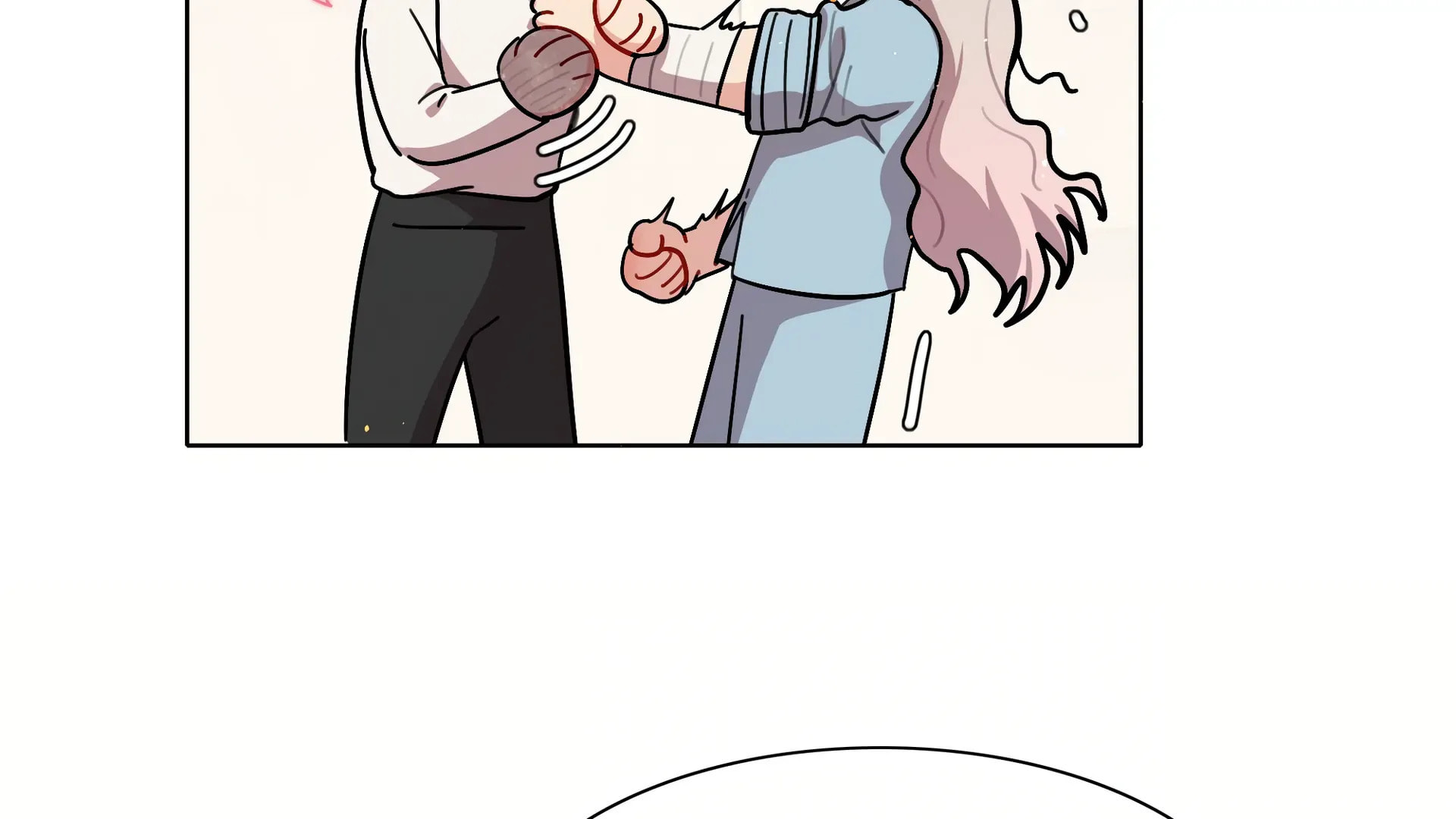 Warning! Beware of the Dog Chapter 73 page 78 - 