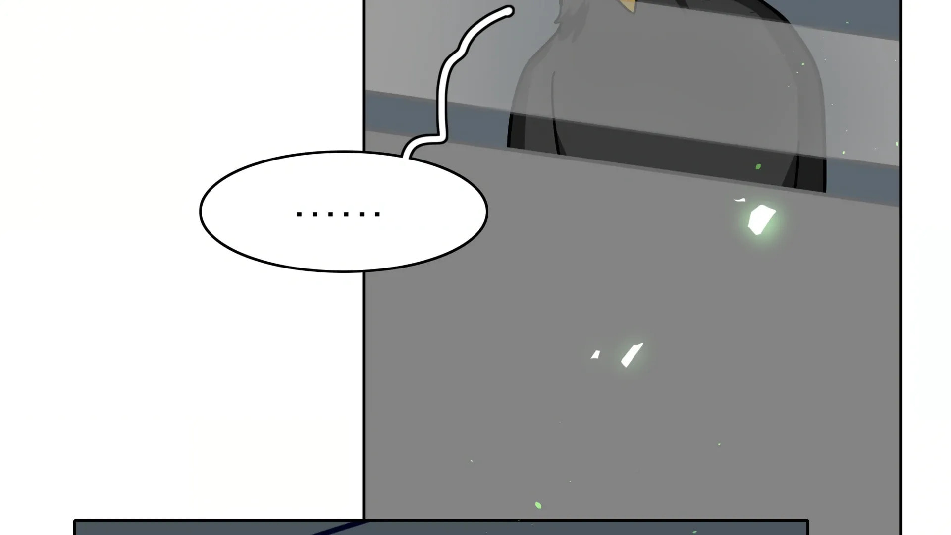 Warning! Beware of the Dog Chapter 74 page 88 - 