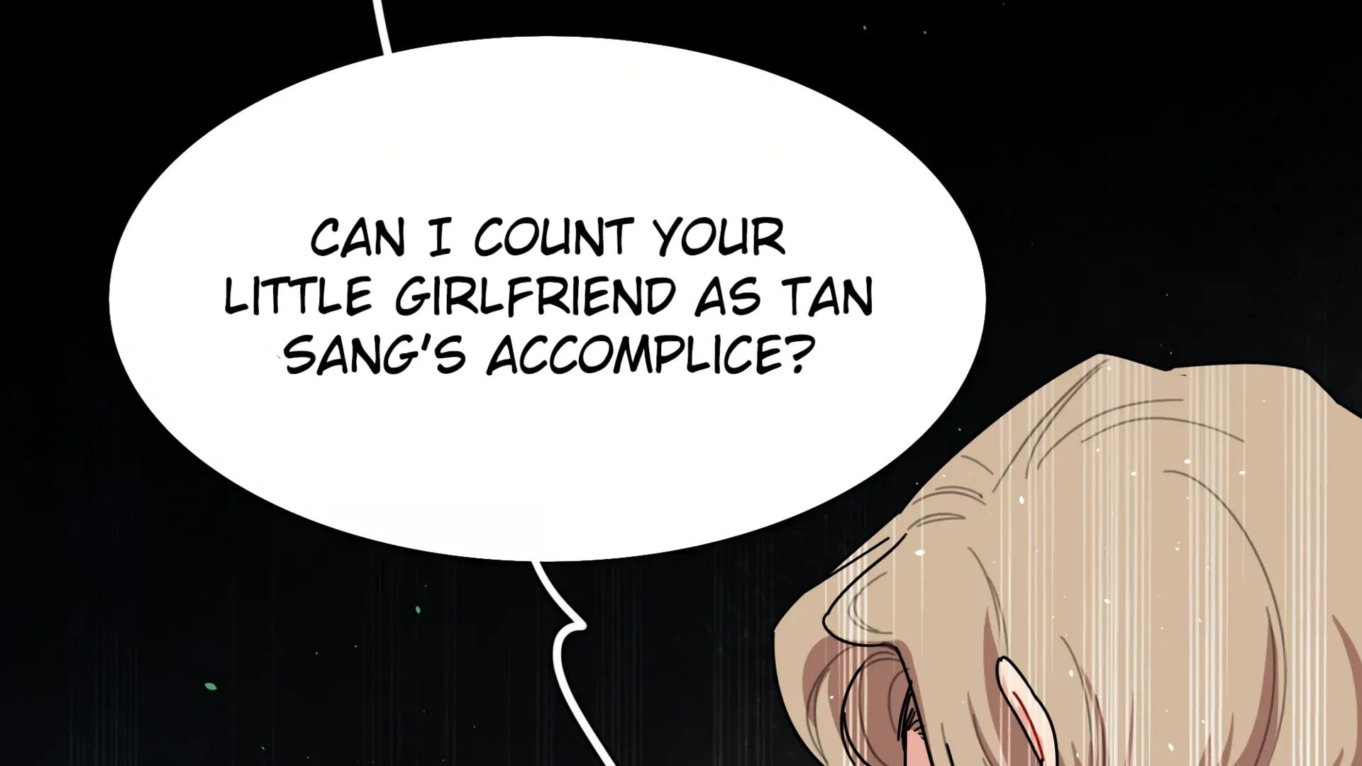 Warning! Beware of the Dog Chapter 75 page 66 - 