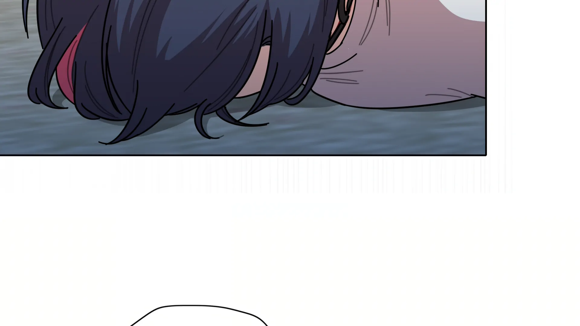 Warning! Beware of the Dog Chapter 77 page 110 - 