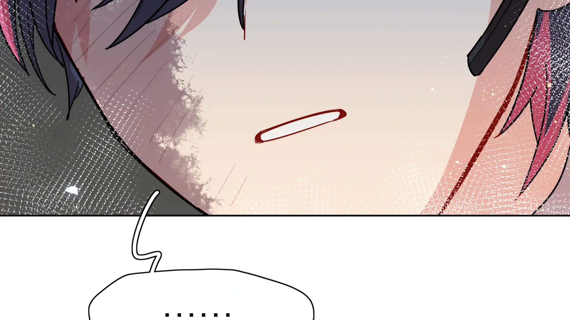 Warning! Beware of the Dog Chapter 78 page 32 - 