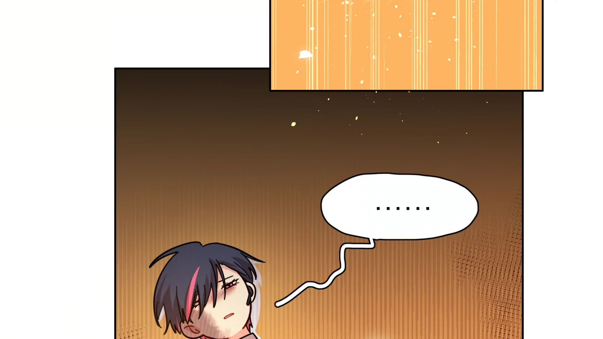 Warning! Beware of the Dog Chapter 78 page 71 - 