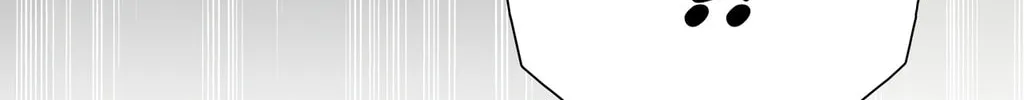 Warning! Beware of the Dog Chapter 8 page 59 - 