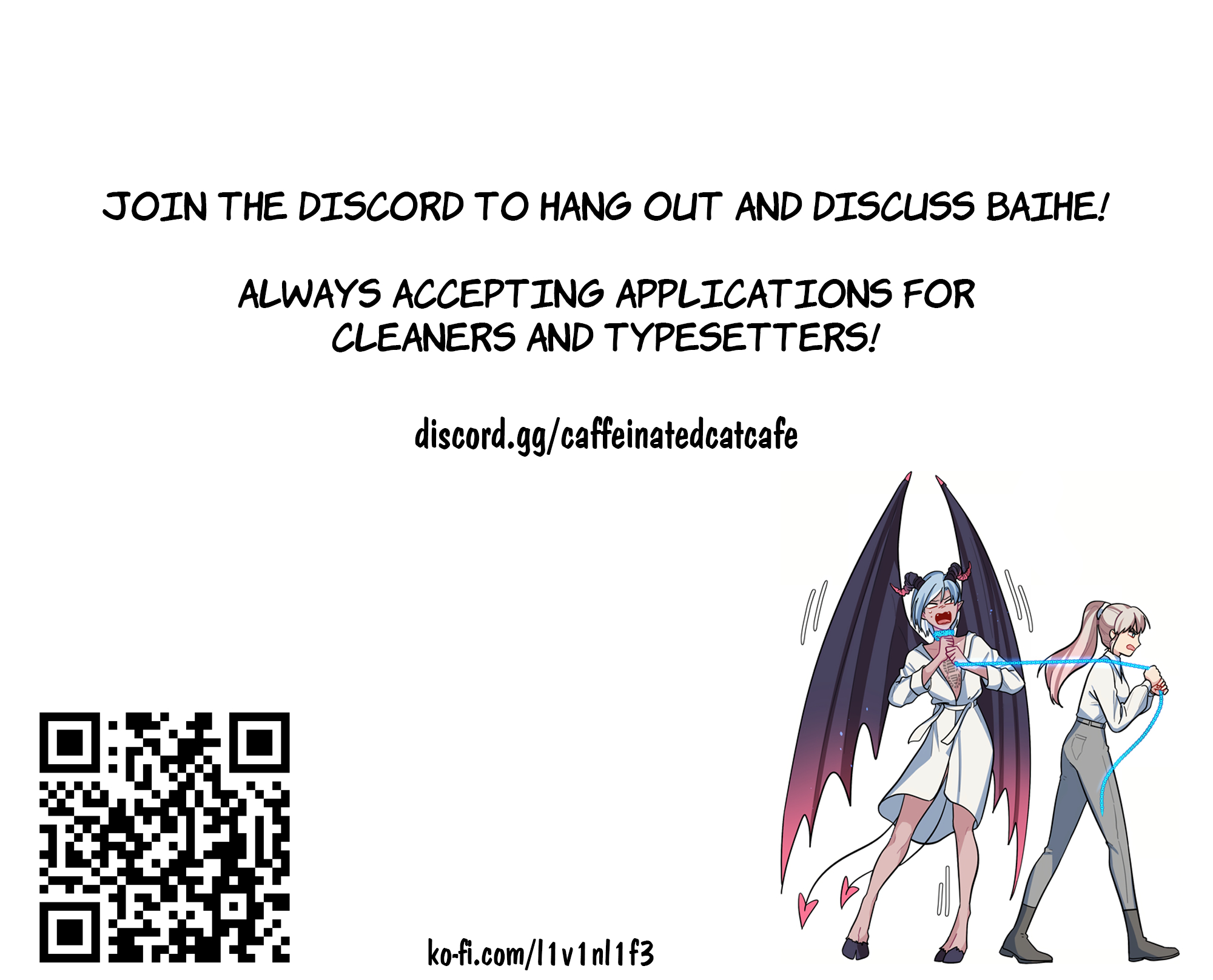 Warning! Beware of the Dog Chapter 81 page 20 - 