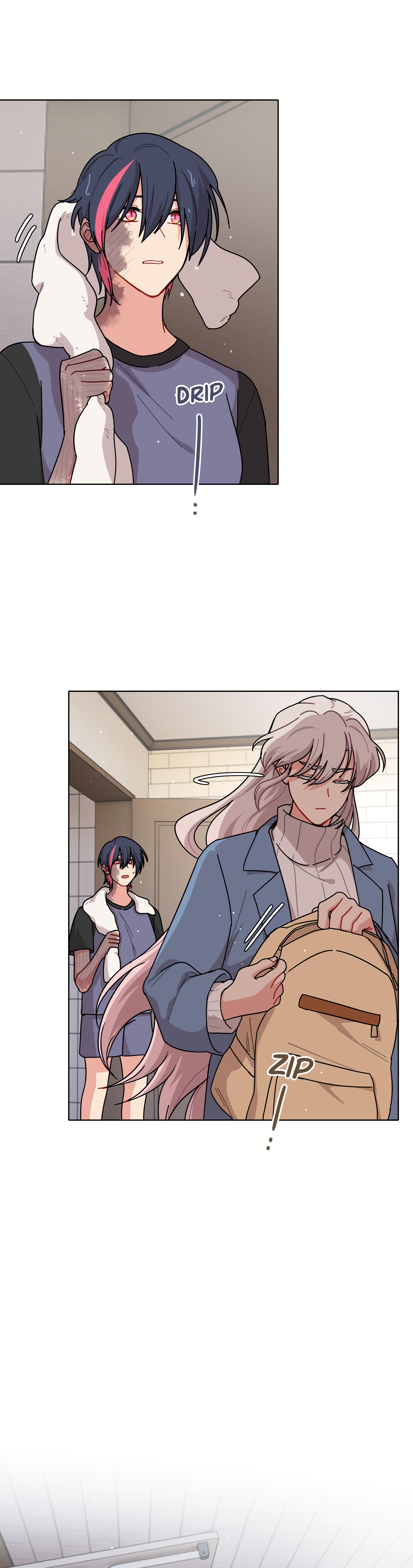 Warning! Beware of the Dog Chapter 82 page 2 - 