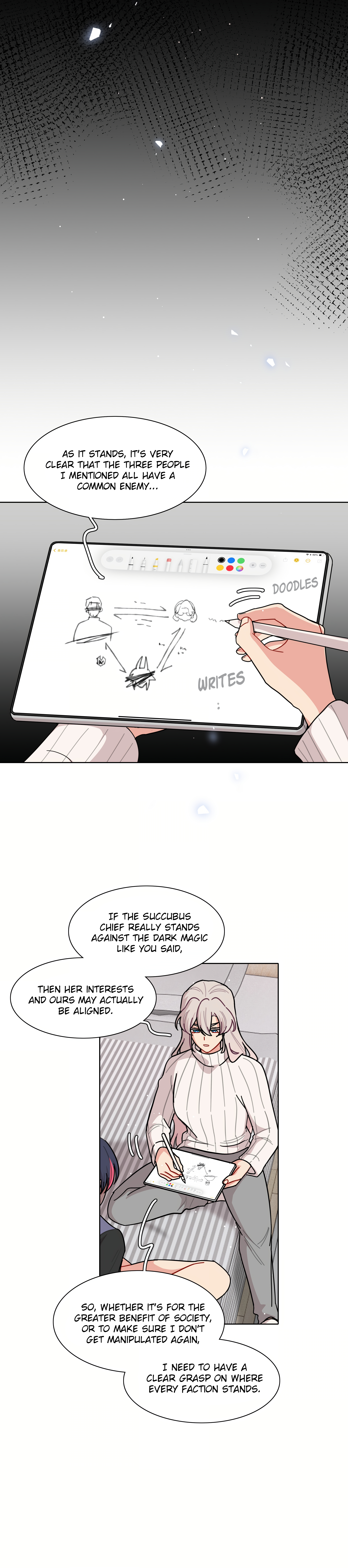 Warning! Beware of the Dog Chapter 83 page 7 - 