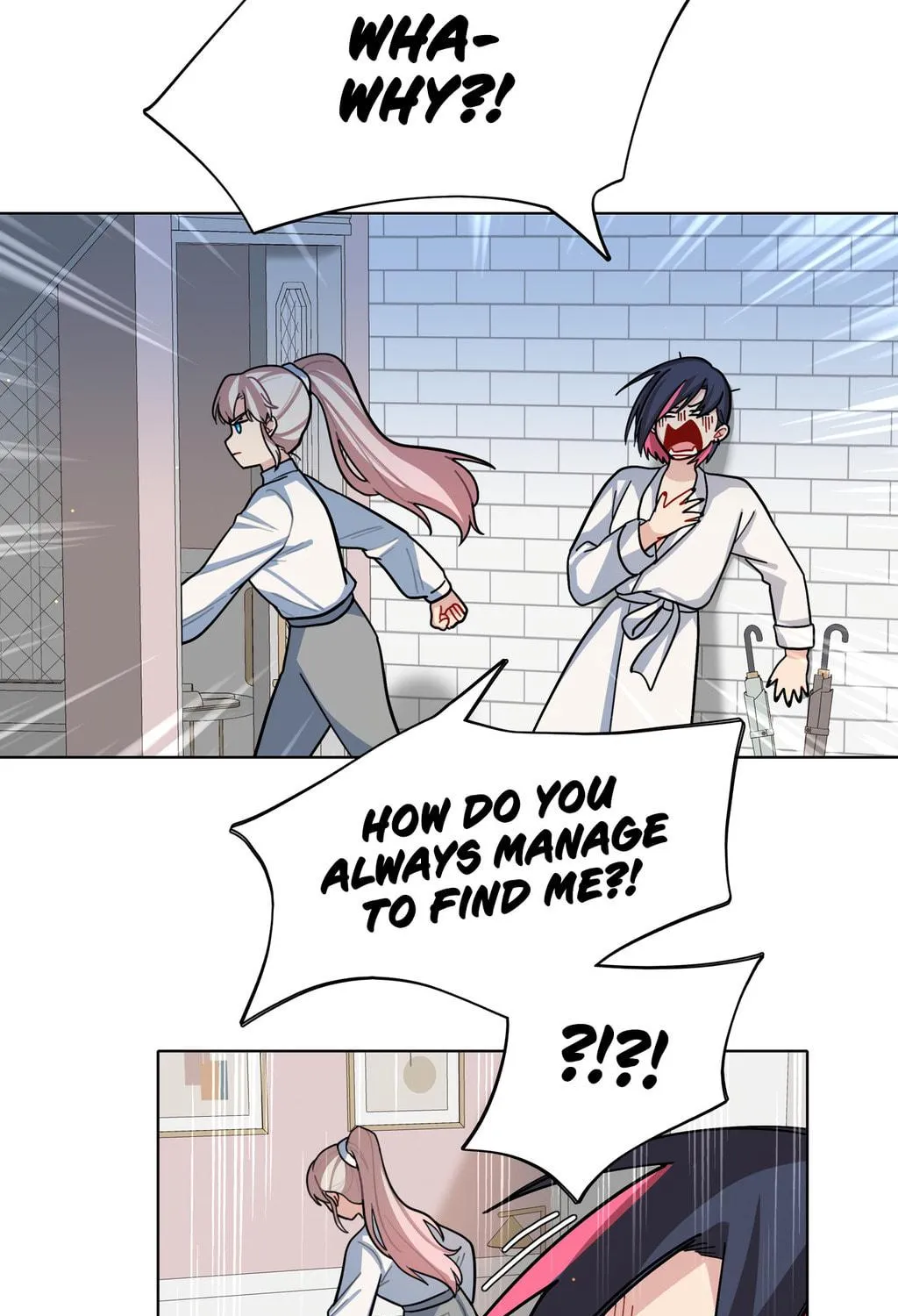 Warning! Beware of the Dog Chapter 9 page 17 - 
