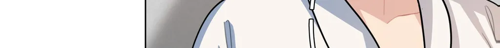 Warning! Beware of the Dog Chapter 9 page 8 - 
