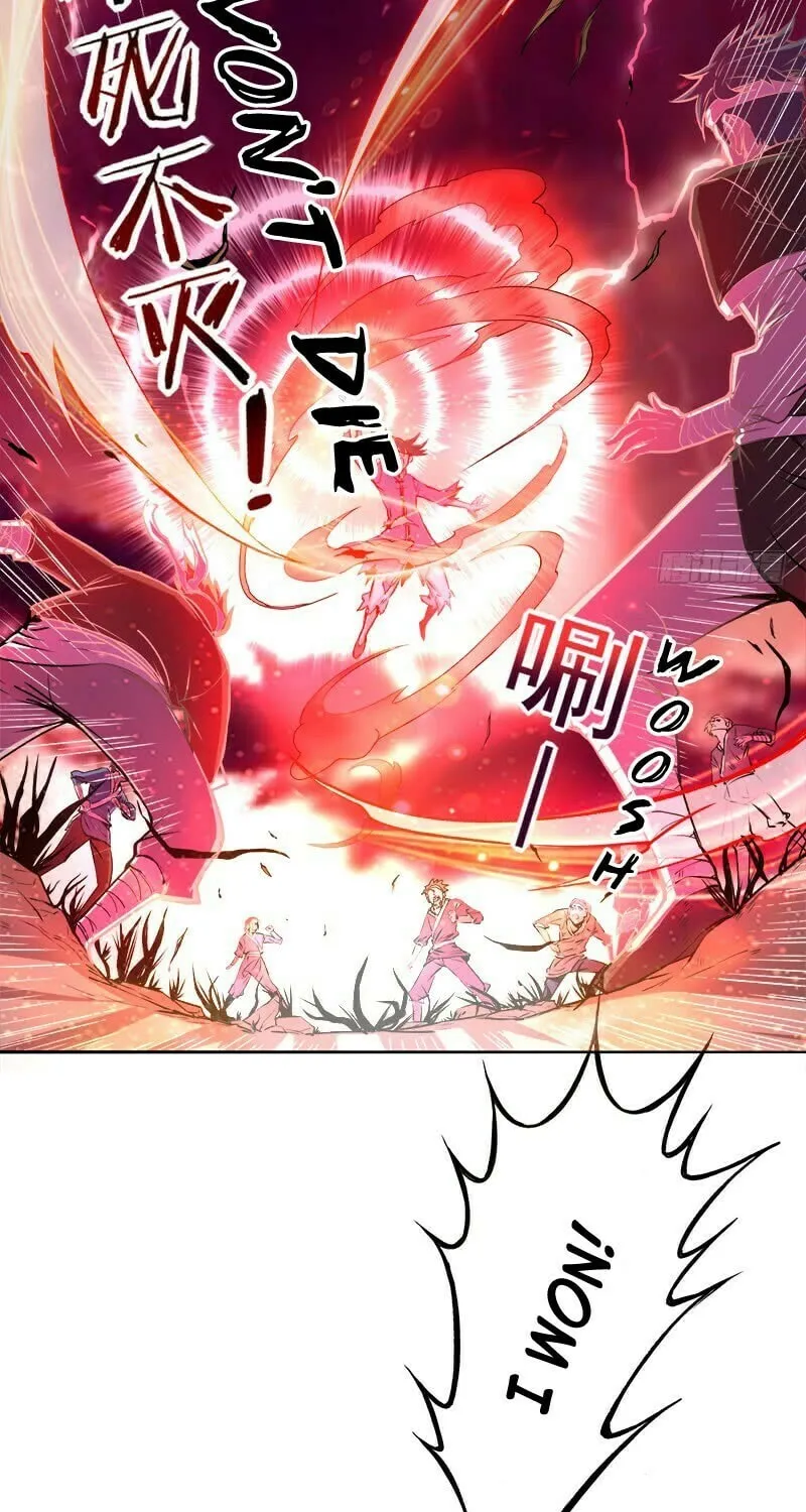 Warring States (Colored) Chapter 1 page 4 - 