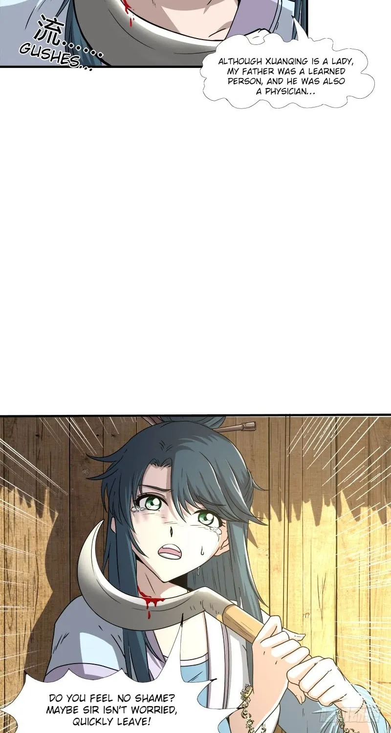 Warring States (Colored) Chapter 1 page 34 - 