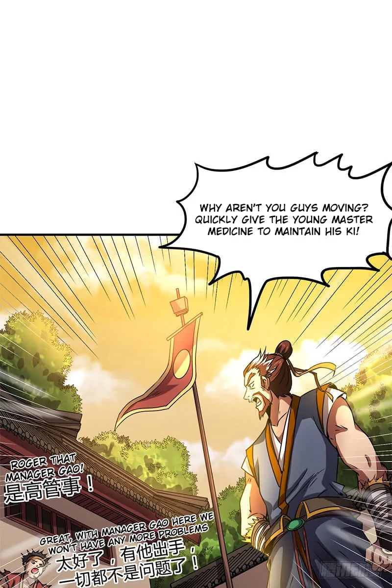 Warring States (Colored) Chapter 10 page 1 - 