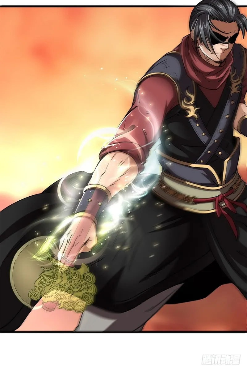 Warring States (Colored) Chapter 10 page 17 - 