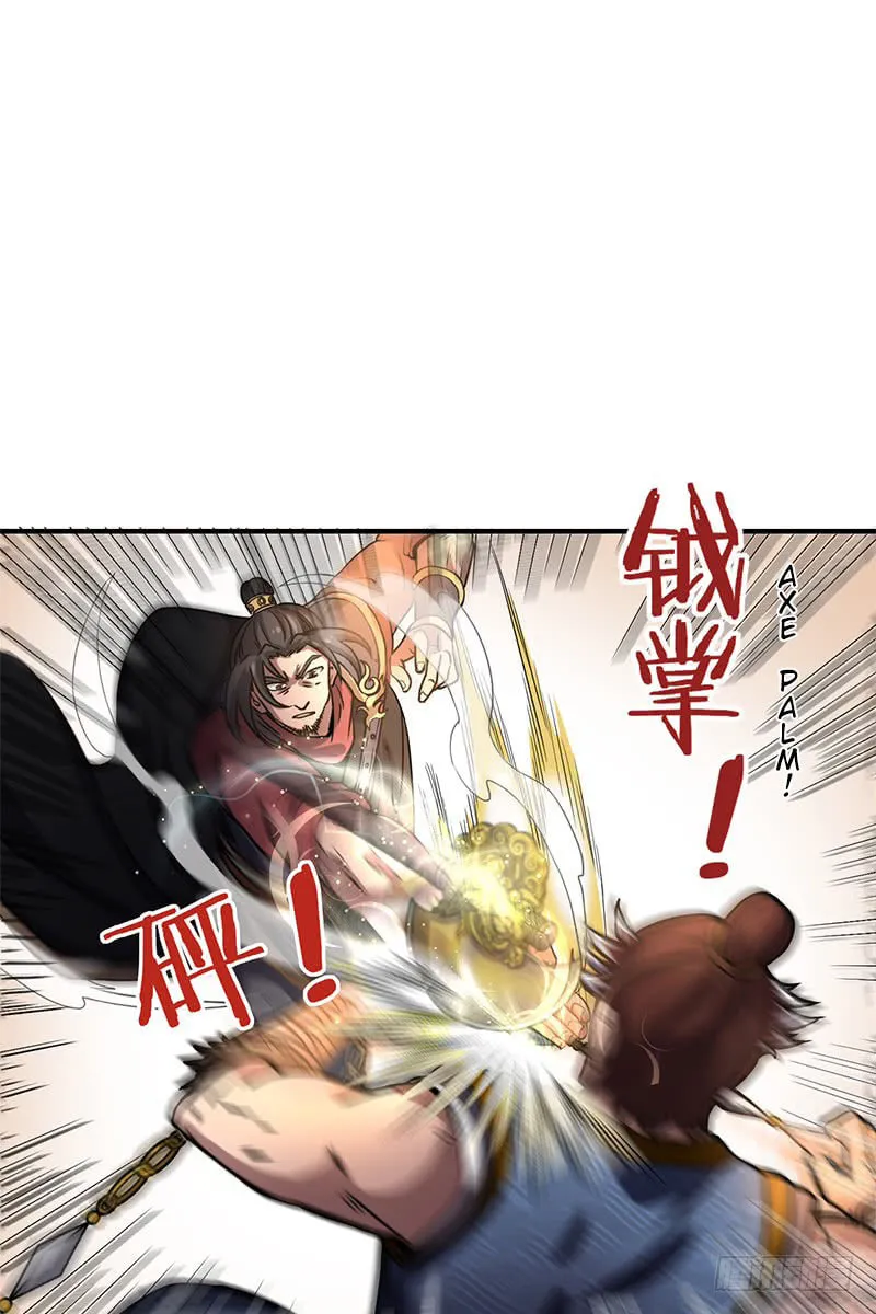 Warring States (Colored) Chapter 10 page 19 - 