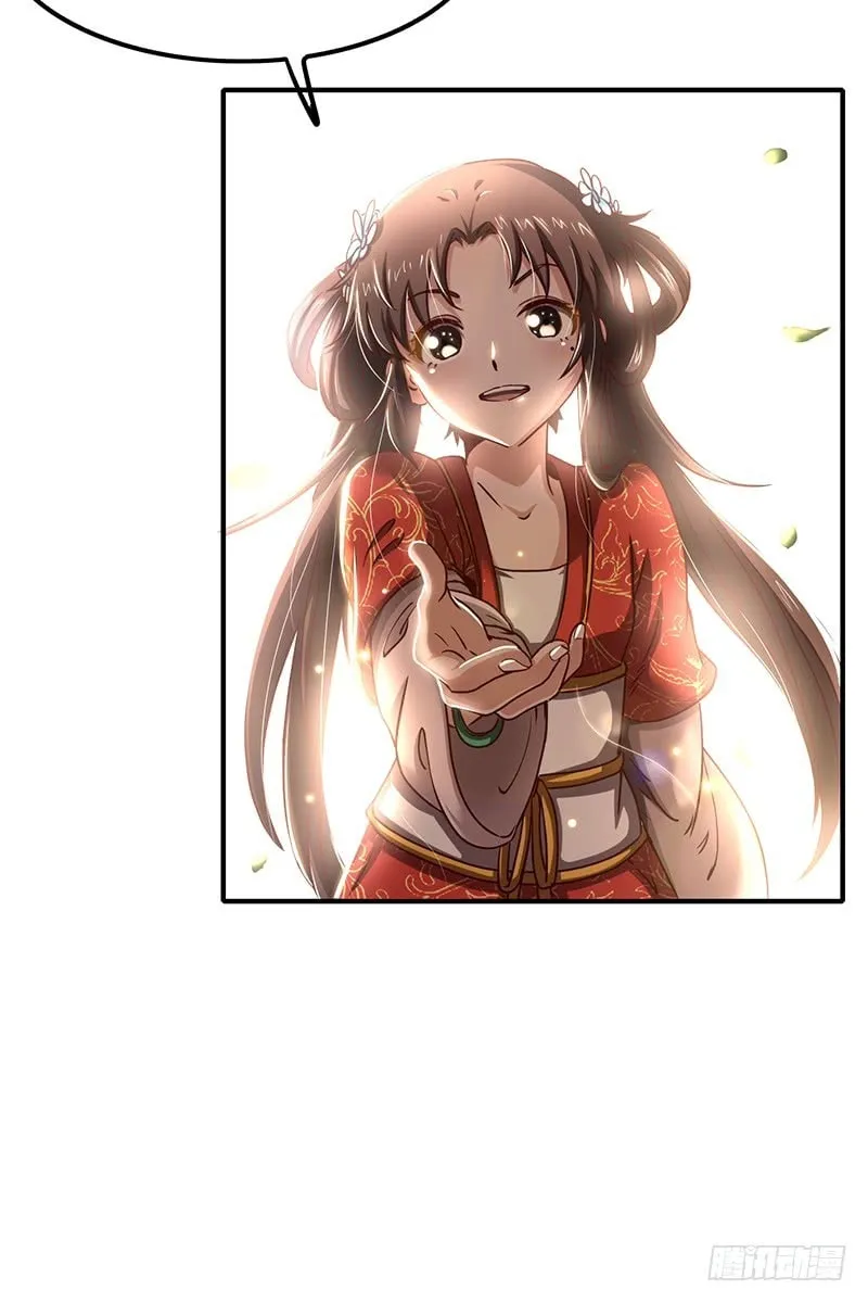 Warring States (Colored) Chapter 10 page 56 - 