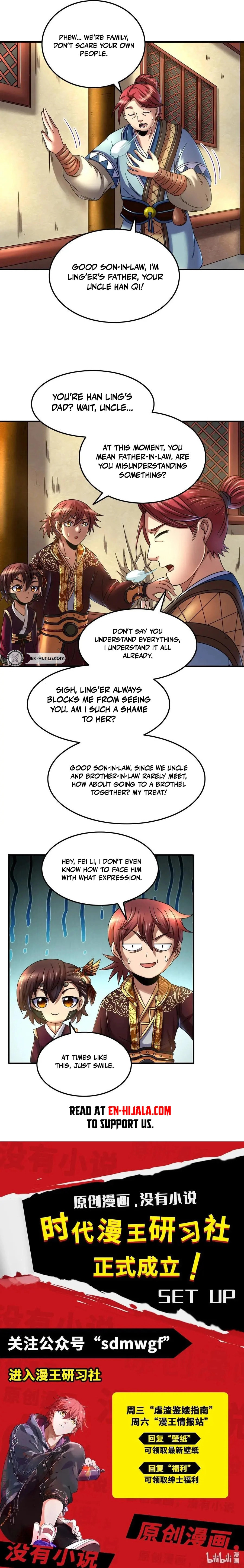 Warring States (Colored) Chapter 108 page 12 - 