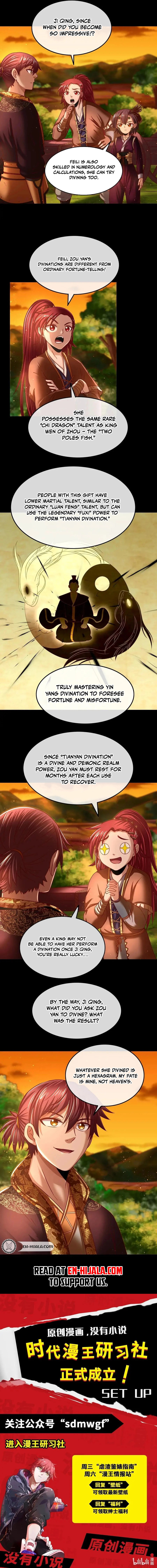 Warring States (Colored) Chapter 109 page 13 - 