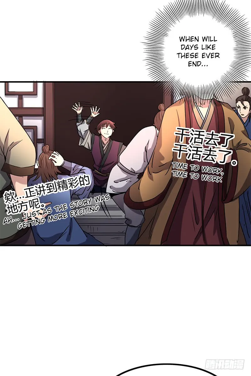Warring States (Colored) Chapter 11 page 13 - 