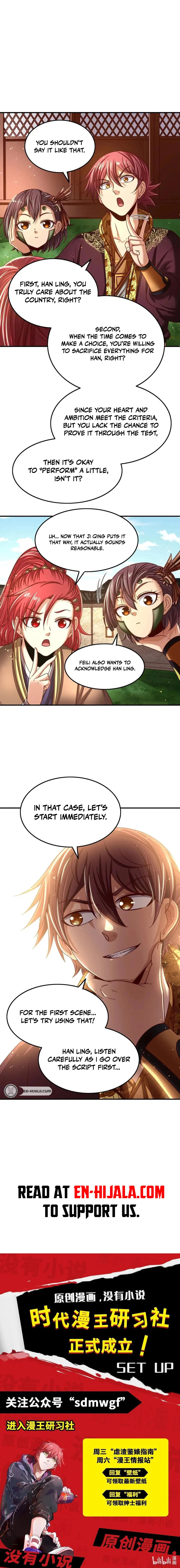 Warring States (Colored) Chapter 111 page 12 - 